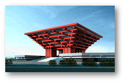 中国·88858cc永利(股份)有限公司-官方网站