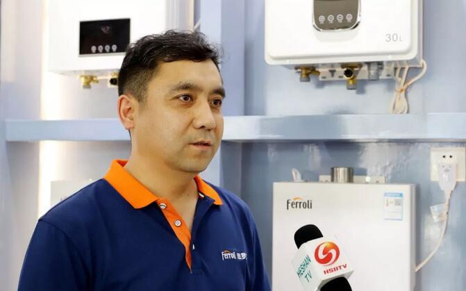 中国·88858cc永利(股份)有限公司-官方网站