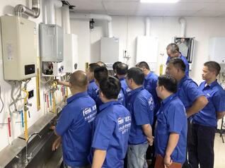 中国·88858cc永利(股份)有限公司-官方网站