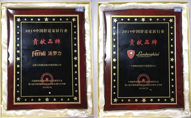 中国·88858cc永利(股份)有限公司-官方网站