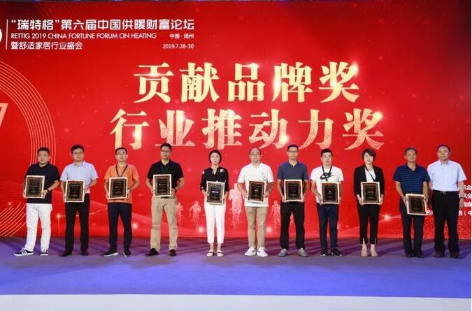 中国·88858cc永利(股份)有限公司-官方网站