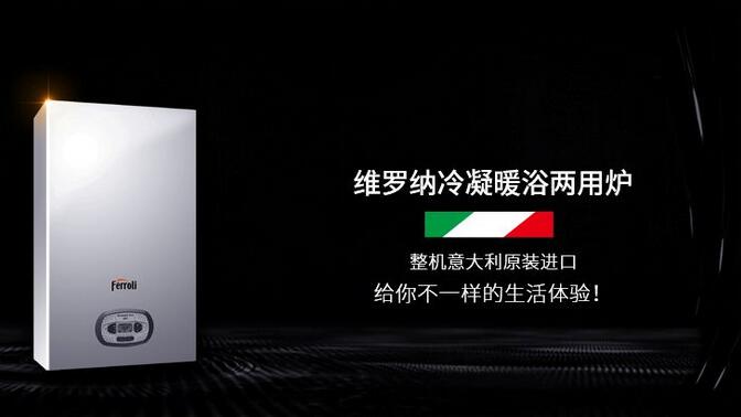 中国·88858cc永利(股份)有限公司-官方网站