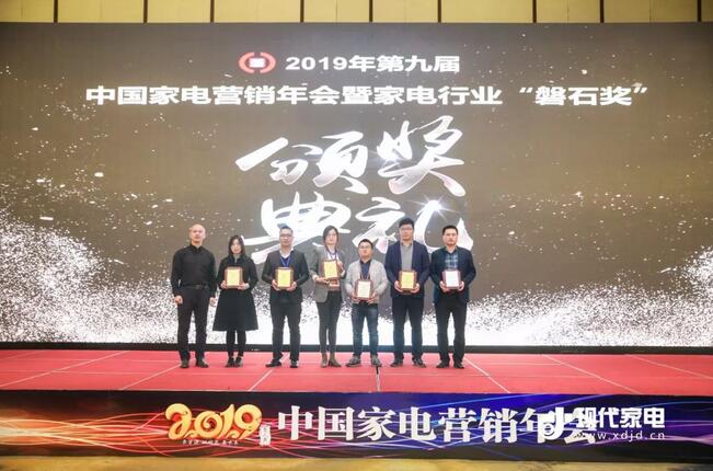 中国·88858cc永利(股份)有限公司-官方网站