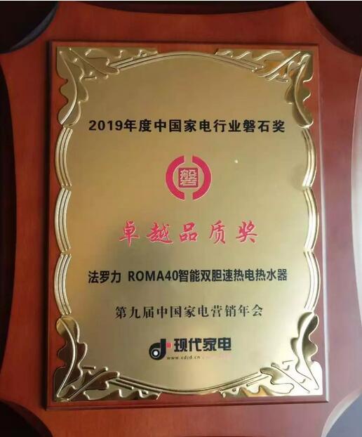 中国·88858cc永利(股份)有限公司-官方网站