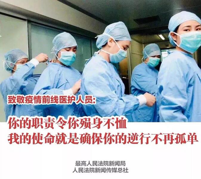 中国·88858cc永利(股份)有限公司-官方网站