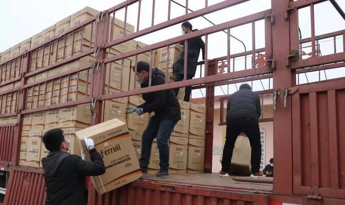 中国·88858cc永利(股份)有限公司-官方网站