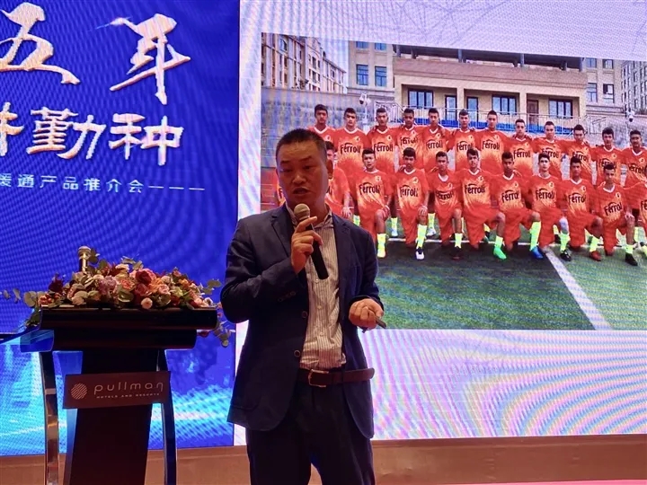 中国·88858cc永利(股份)有限公司-官方网站