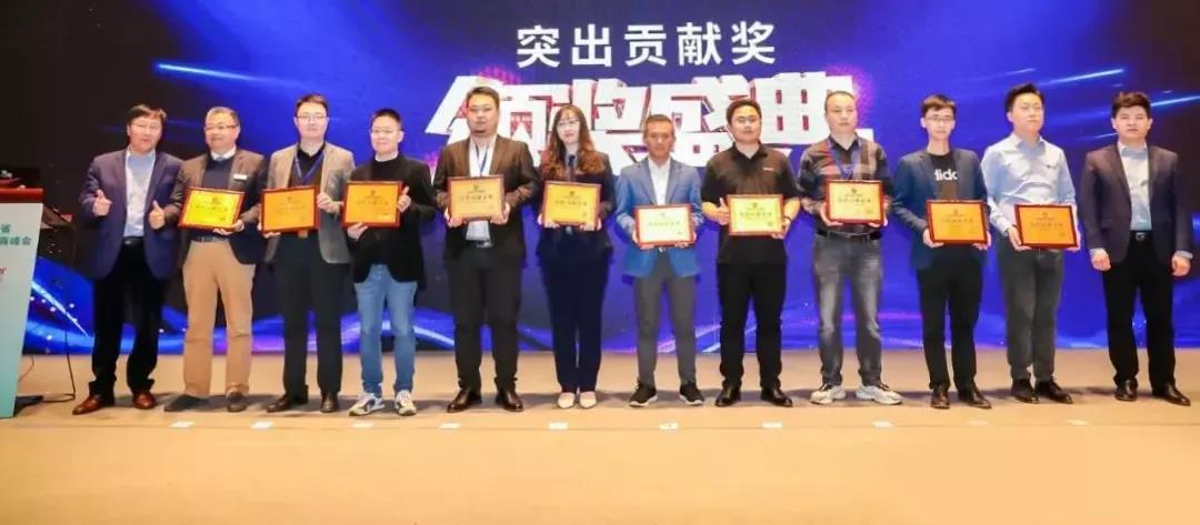 中国·88858cc永利(股份)有限公司-官方网站