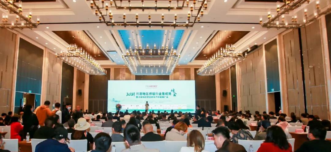 中国·88858cc永利(股份)有限公司-官方网站