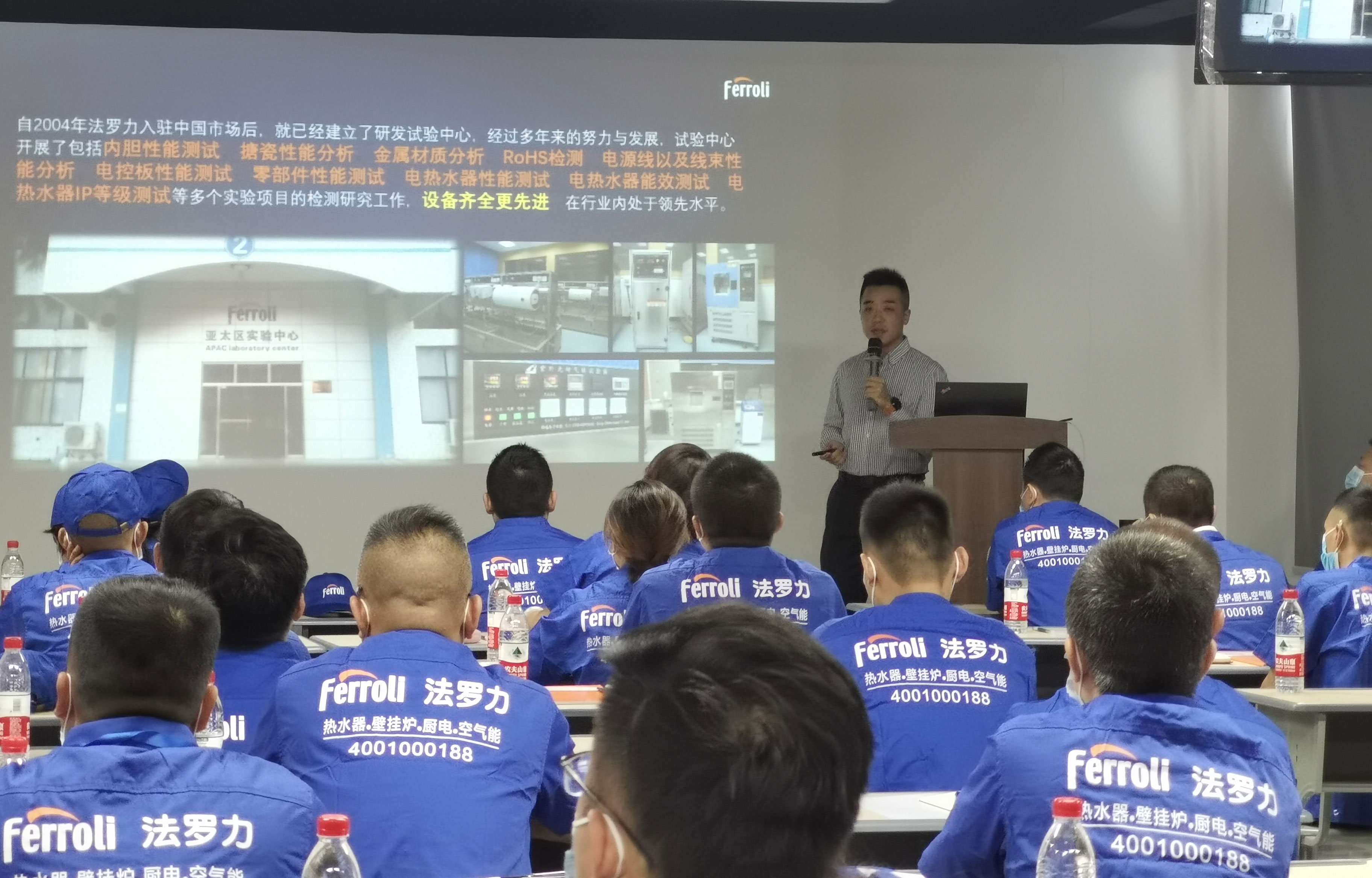 中国·88858cc永利(股份)有限公司-官方网站