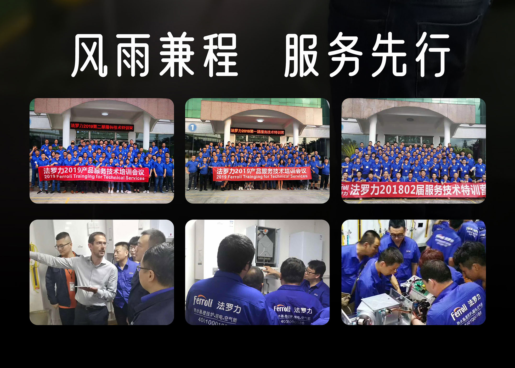 中国·88858cc永利(股份)有限公司-官方网站