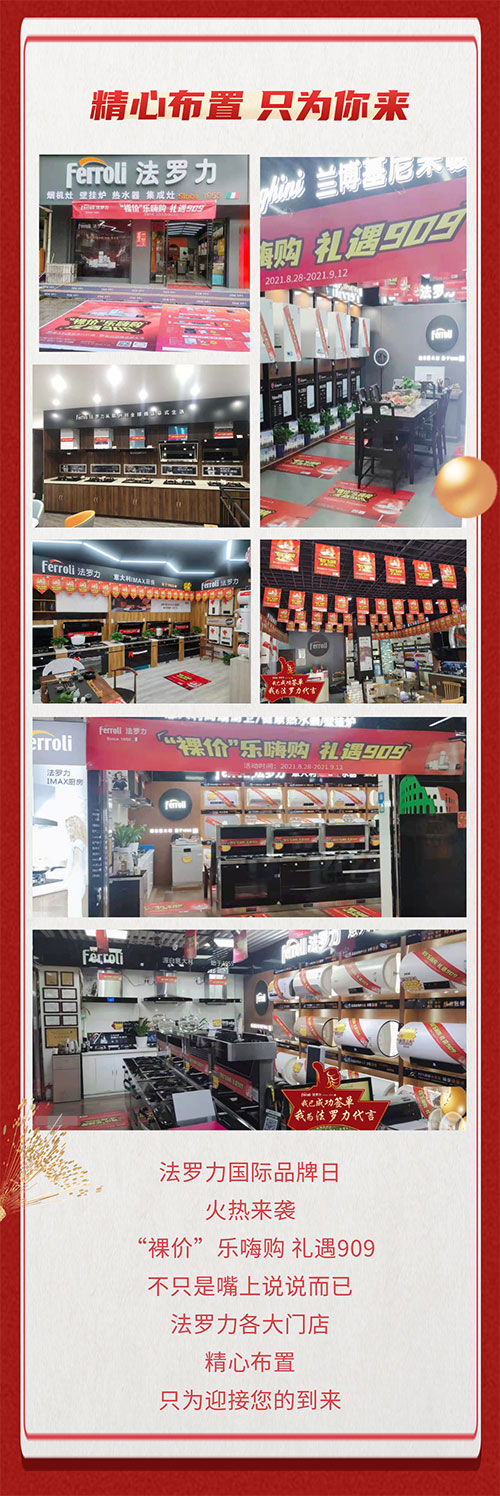 中国·88858cc永利(股份)有限公司-官方网站