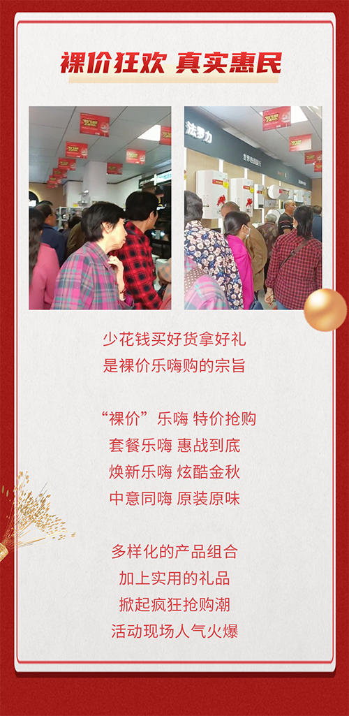 中国·88858cc永利(股份)有限公司-官方网站