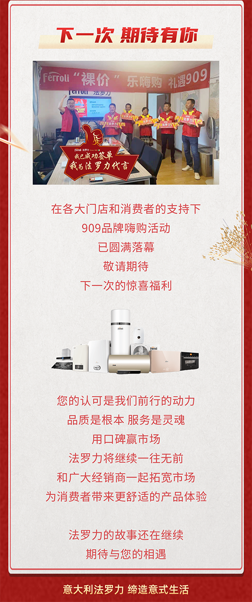 中国·88858cc永利(股份)有限公司-官方网站