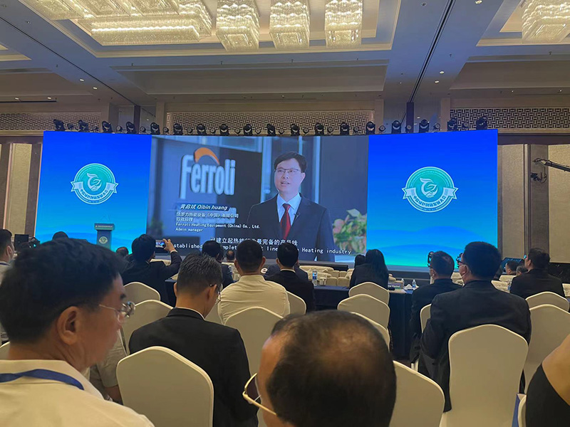 中国·88858cc永利(股份)有限公司-官方网站