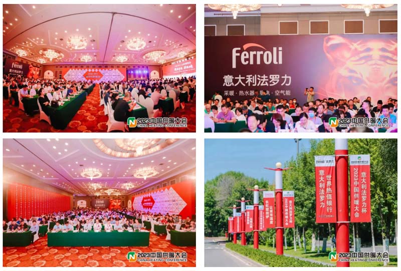 中国·88858cc永利(股份)有限公司-官方网站