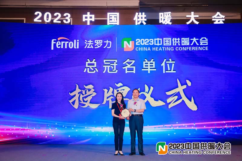 中国·88858cc永利(股份)有限公司-官方网站