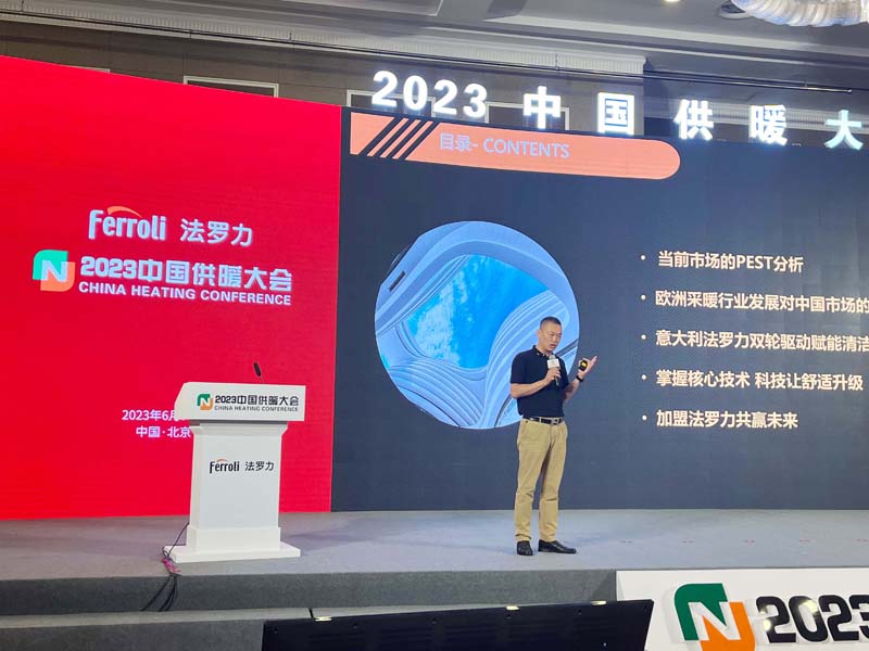 中国·88858cc永利(股份)有限公司-官方网站