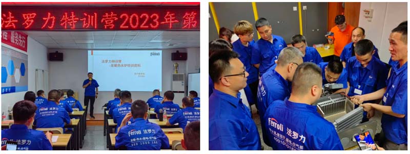 中国·88858cc永利(股份)有限公司-官方网站