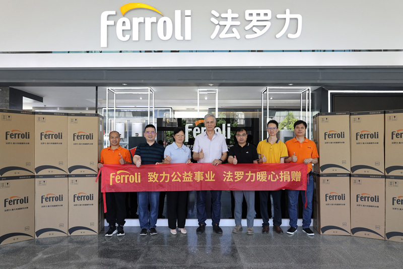 中国·88858cc永利(股份)有限公司-官方网站