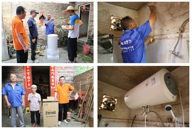 中国·88858cc永利(股份)有限公司-官方网站