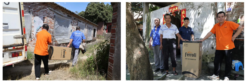 中国·88858cc永利(股份)有限公司-官方网站