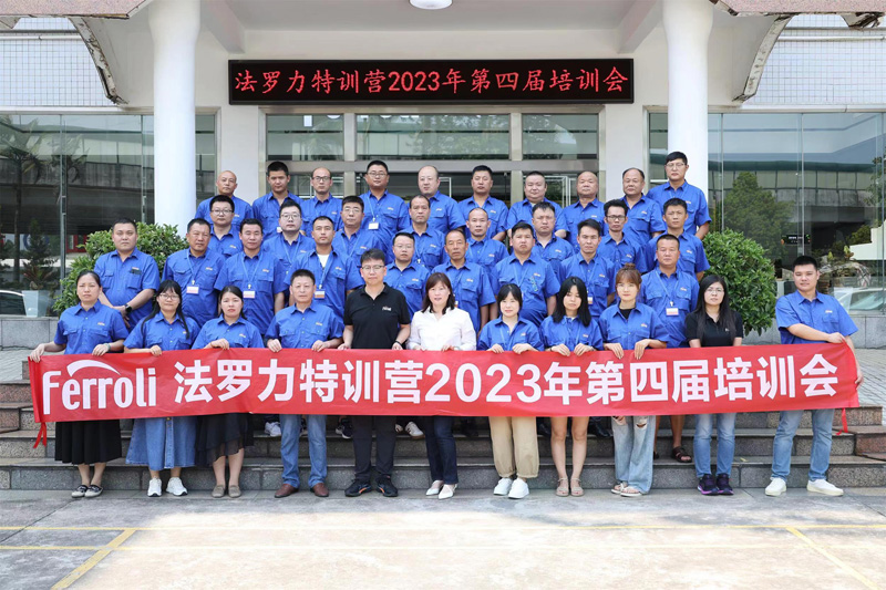 中国·88858cc永利(股份)有限公司-官方网站