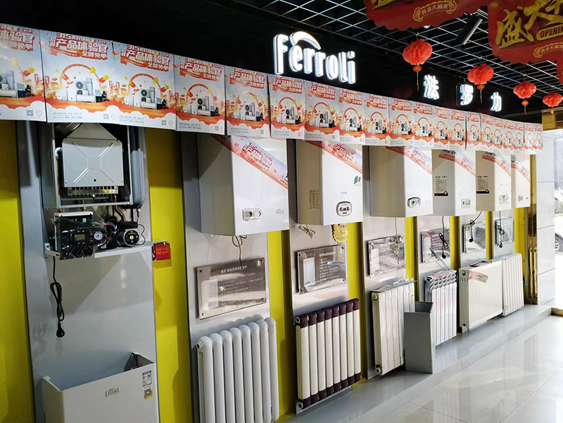 中国·88858cc永利(股份)有限公司-官方网站