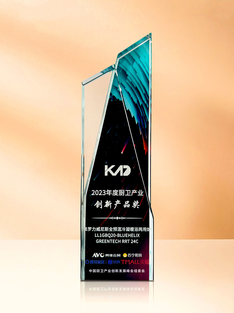 中国·88858cc永利(股份)有限公司-官方网站