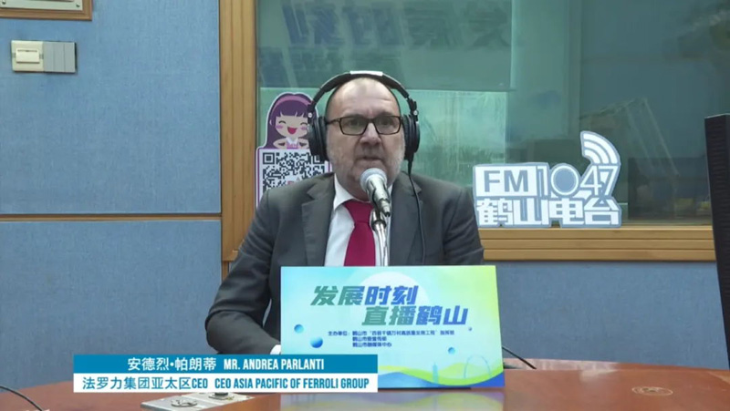 中国·88858cc永利(股份)有限公司-官方网站