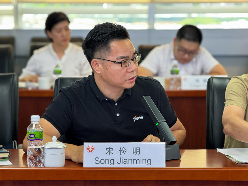 中国·88858cc永利(股份)有限公司-官方网站