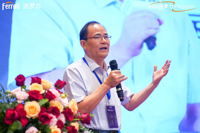 中国·88858cc永利(股份)有限公司-官方网站