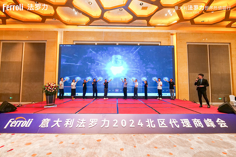 中国·88858cc永利(股份)有限公司-官方网站