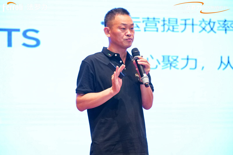 中国·88858cc永利(股份)有限公司-官方网站