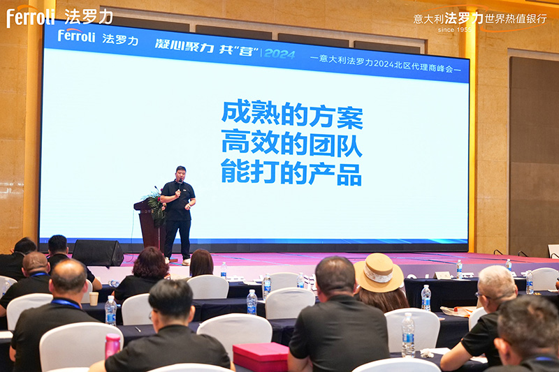 中国·88858cc永利(股份)有限公司-官方网站