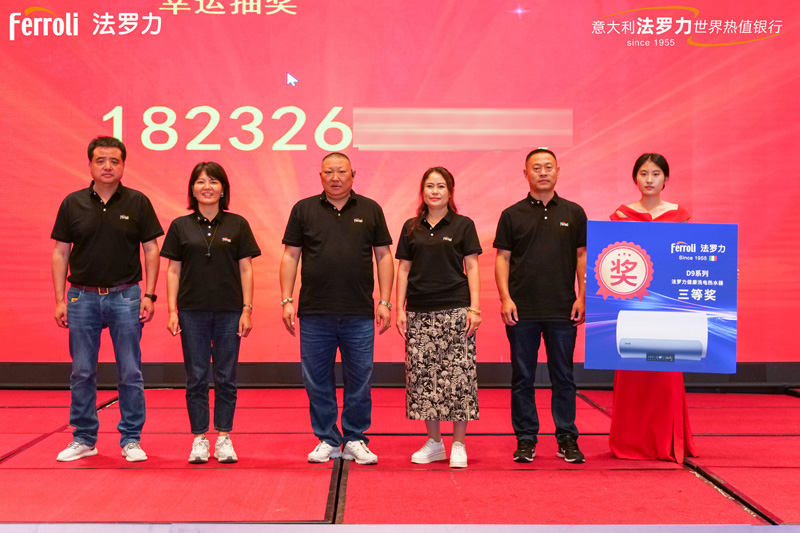 中国·88858cc永利(股份)有限公司-官方网站