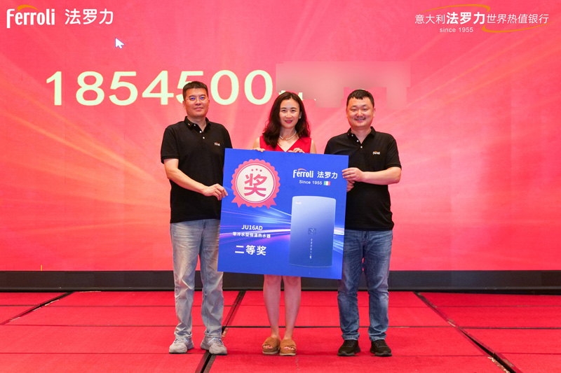 中国·88858cc永利(股份)有限公司-官方网站