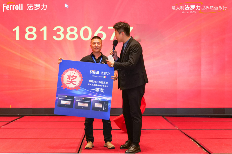 中国·88858cc永利(股份)有限公司-官方网站