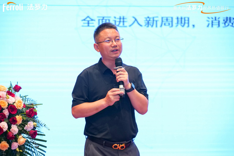 中国·88858cc永利(股份)有限公司-官方网站