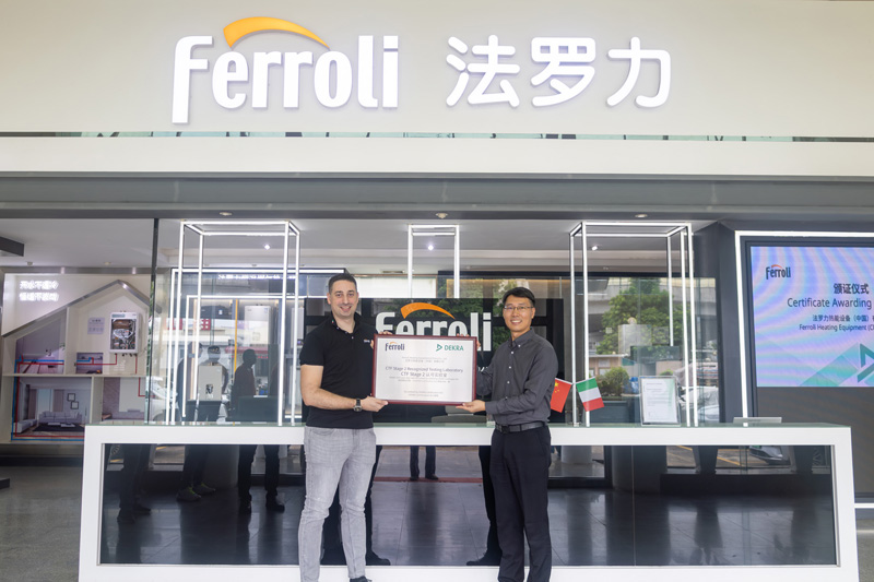 中国·88858cc永利(股份)有限公司-官方网站