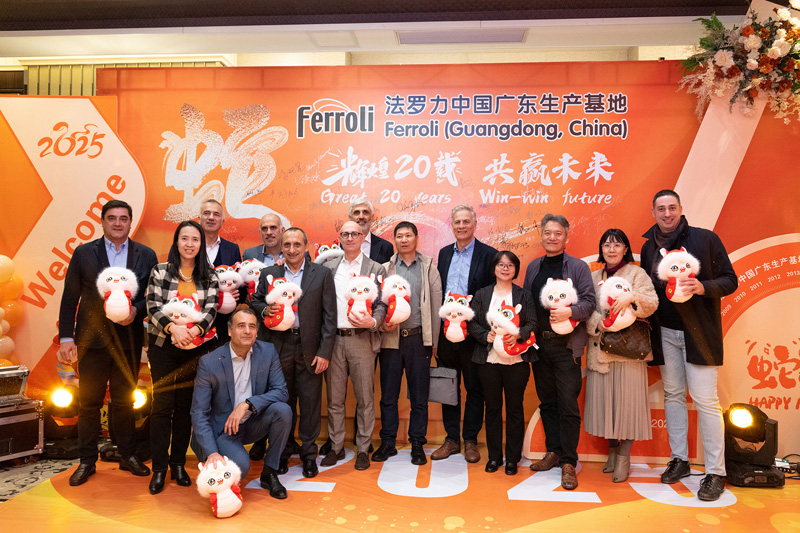 中国·88858cc永利(股份)有限公司-官方网站