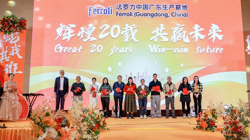 中国·88858cc永利(股份)有限公司-官方网站