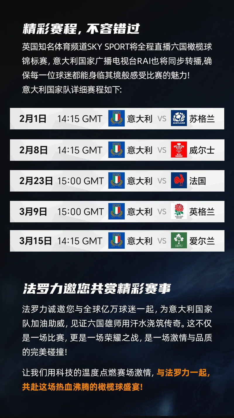 中国·88858cc永利(股份)有限公司-官方网站