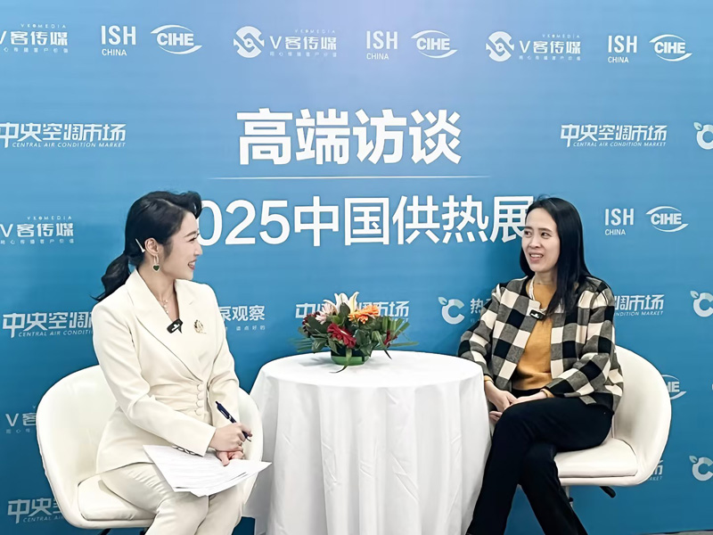 中国·88858cc永利(股份)有限公司-官方网站