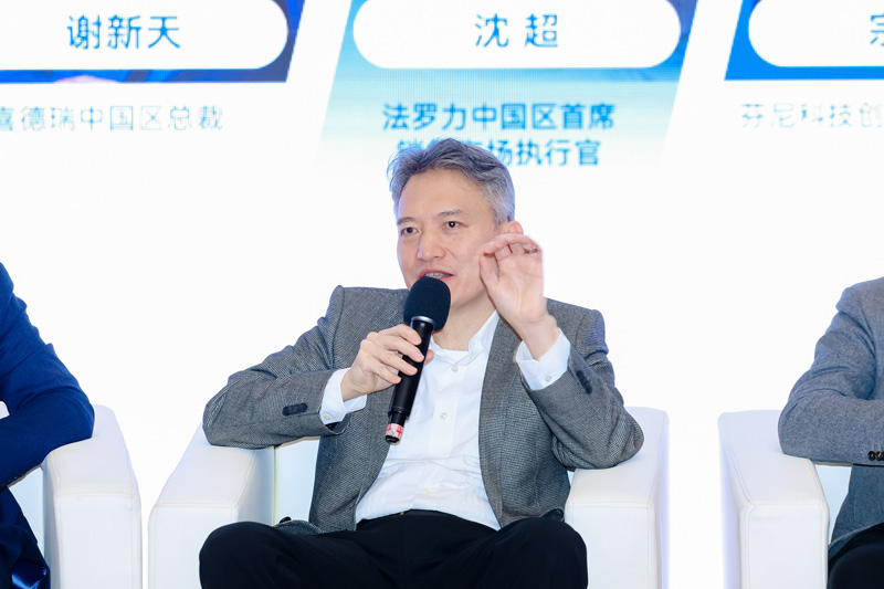 中国·88858cc永利(股份)有限公司-官方网站