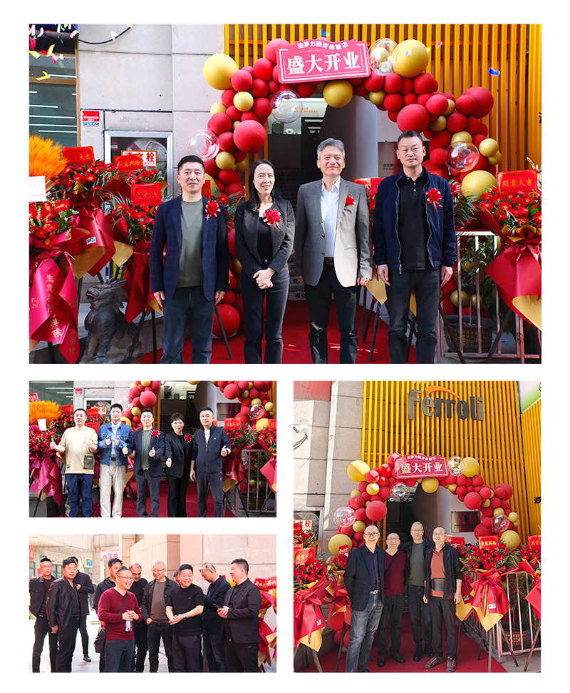 中国·88858cc永利(股份)有限公司-官方网站