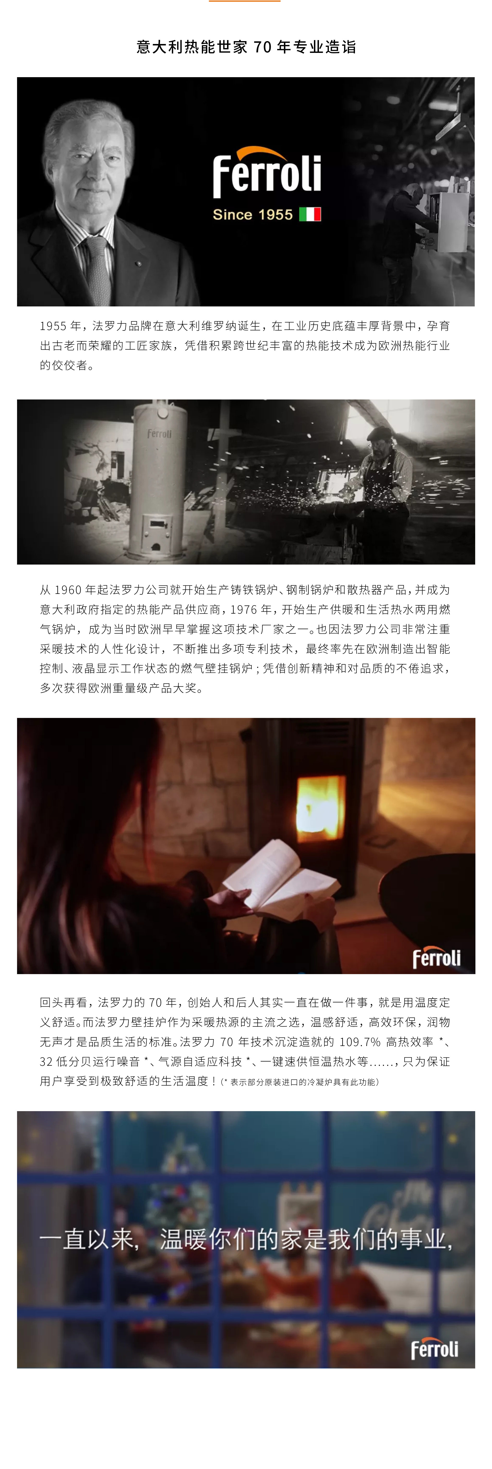 中国·88858cc永利(股份)有限公司-官方网站