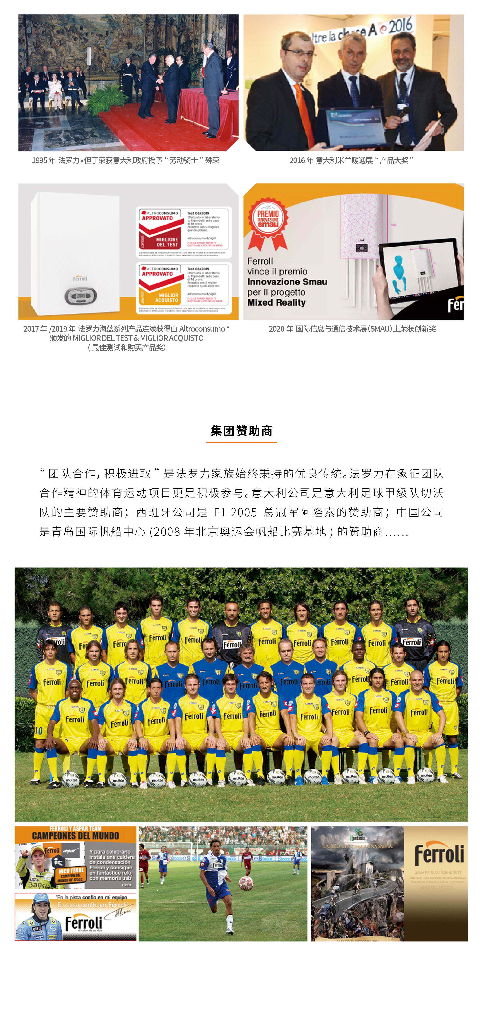 中国·88858cc永利(股份)有限公司-官方网站