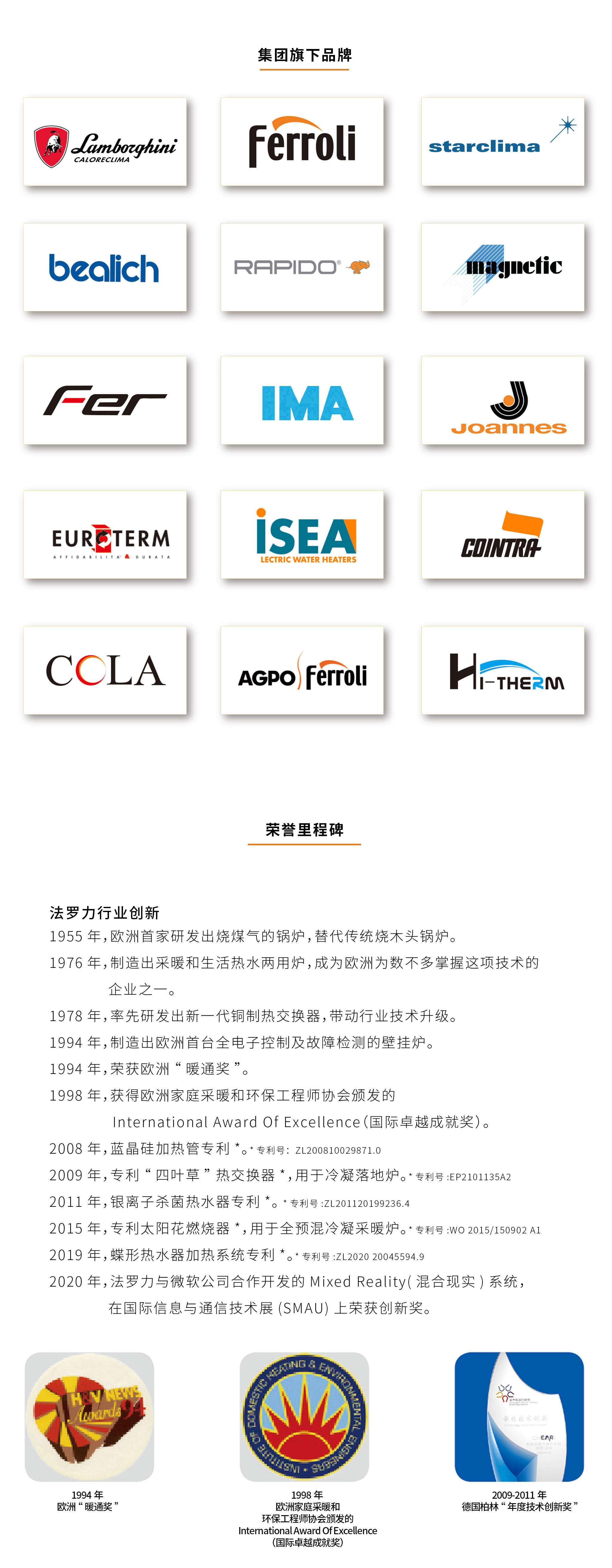 中国·88858cc永利(股份)有限公司-官方网站