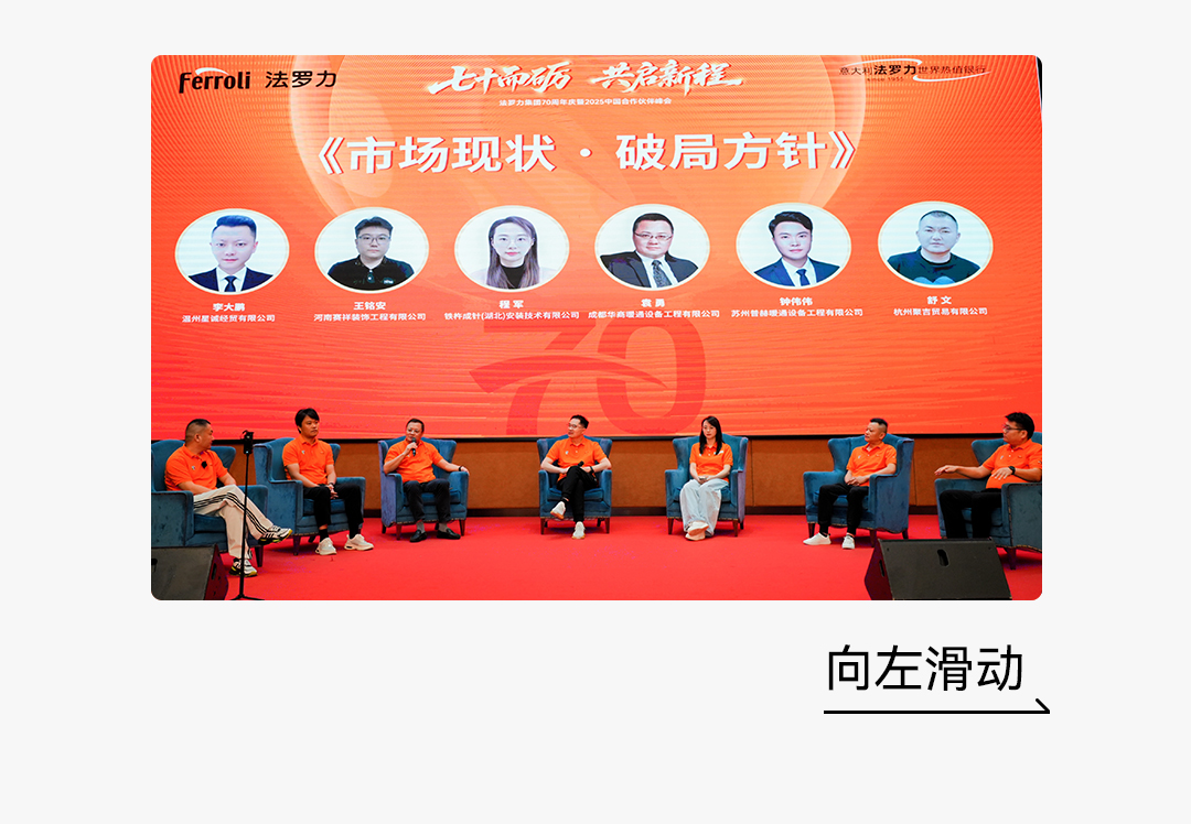 中国·88858cc永利(股份)有限公司-官方网站